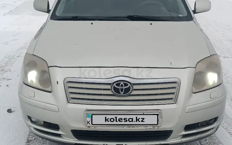 Toyota Avensis 2005 годаүшін4 400 000 тг. в Астана