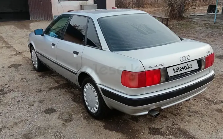 Audi 80 1993 года за 1 850 000 тг. в Алматы