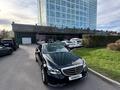 Mercedes-Benz E 200 2015 годаүшін8 600 000 тг. в Астана – фото 8