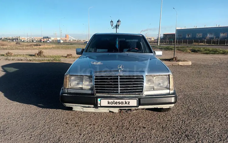 Mercedes-Benz E 230 1992 годаfor9 050 000 тг. в Астана