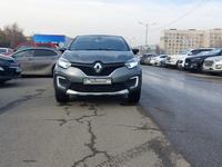 Renault Kaptur 2020 года за 9 000 000 тг. в Алматы