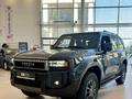 Toyota Land Cruiser Prado Comfort+ 2025 года за 32 490 000 тг. в Астана – фото 7