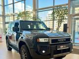 Toyota Land Cruiser Prado Comfort+ 2025 года за 37 990 000 тг. в Астана