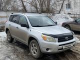 Toyota RAV4 2008 годаfor6 000 000 тг. в Аркалык – фото 4