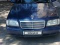 Mercedes-Benz C 180 1995 года за 1 500 000 тг. в Уральск – фото 7