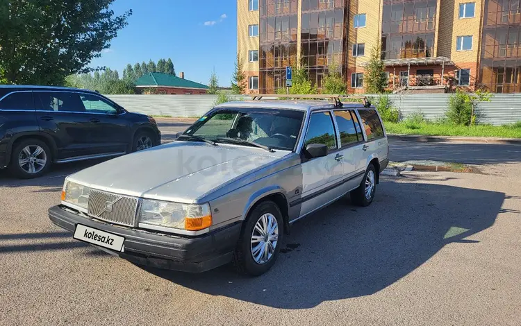 Volvo 940 1992 года за 1 600 000 тг. в Астана