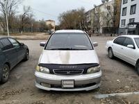 Honda Odyssey 1996 годаүшін1 500 000 тг. в Алматы