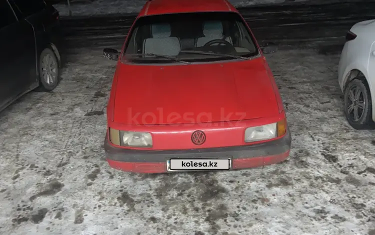 Volkswagen Passat 1990 годаүшін1 200 000 тг. в Алматы