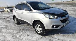 Hyundai ix35 2011 года за 7 600 000 тг. в Аксу