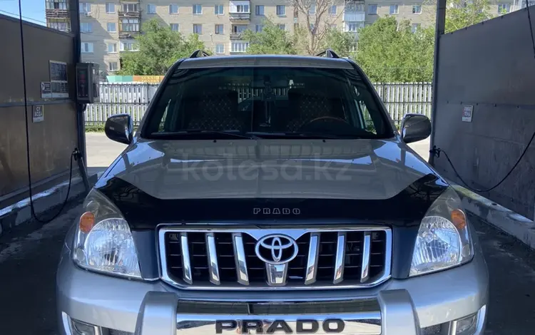 Toyota Land Cruiser Prado 2006 годаүшін12 500 000 тг. в Талдыкорган