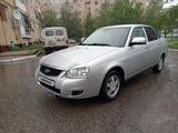 ВАЗ (Lada) Priora 2170 2012 года за 2 690 000 тг. в Костанай