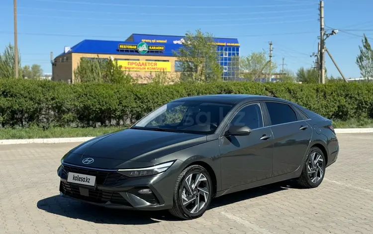 Hyundai Elantra 2024 годаүшін9 800 000 тг. в Актобе