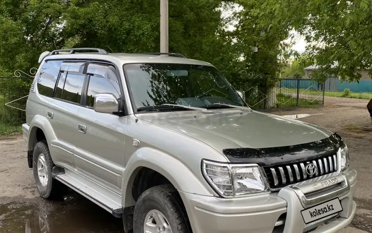 Toyota Land Cruiser Prado 1999 года за 8 500 000 тг. в Семей