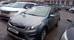 Kia Rio X-Line 2020 года за 8 100 000 тг. в Астана – фото 4