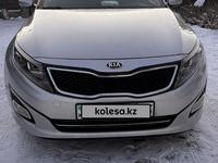 Kia K5 2015 годаfor7 000 000 тг. в Алматы