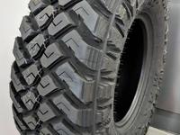 35X12.50R15 Maxxis MT772 Razrүшін169 000 тг. в Алматы