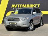 Toyota Highlander 2008 года за 9 000 000 тг. в Тараз