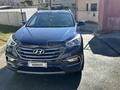 Hyundai Santa Fe 2017 годаүшін7 900 000 тг. в Актау – фото 2