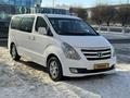 Hyundai Starex 2015 годаүшін11 000 000 тг. в Караганда – фото 2