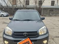 Toyota RAV 4 2004 года за 6 200 000 тг. в Алматы