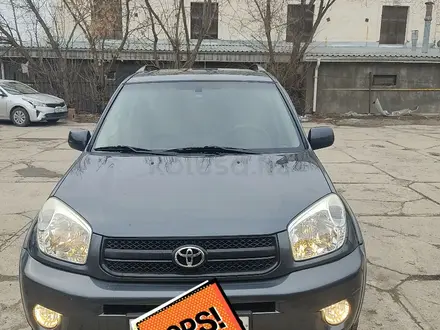 Toyota RAV4 2004 года за 6 200 000 тг. в Алматы