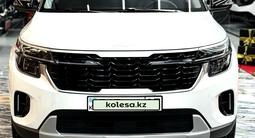 Kia Seltos 2026 года за 10 900 000 тг. в Астана