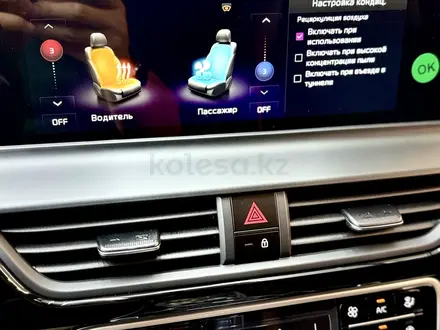 Kia Seltos 2026 года за 10 900 000 тг. в Астана – фото 14