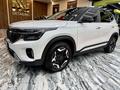 Kia Seltos 2026 годаүшін10 900 000 тг. в Астана – фото 7