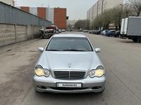 Mercedes-Benz C 240 2001 годаүшін3 200 000 тг. в Алматы