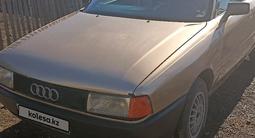 Audi 80 1989 года за 1 100 000 тг. в Шахтинск – фото 3