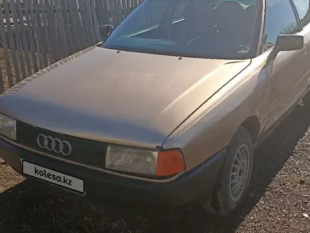Audi 80 1989 года за 1 200 000 тг. в Шахтинск – фото 3