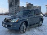 Lexus GX 470 2003 годаүшін9 200 000 тг. в Астана – фото 2
