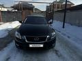 Lexus GS 300 2009 года за 9 800 000 тг. в Алматы – фото 27