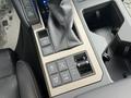 Toyota Land Cruiser Prado 2025 года за 40 500 000 тг. в Астана – фото 23