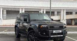 Toyota Land Cruiser Prado 2025 годаүшін40 500 000 тг. в Астана – фото 2