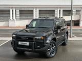 Toyota Land Cruiser Prado 2025 года за 40 500 000 тг. в Астана – фото 5