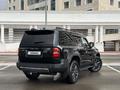 Toyota Land Cruiser Prado 2025 года за 40 500 000 тг. в Астана – фото 9