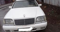 Mercedes-Benz S 500 1997 годаүшін3 200 000 тг. в Алматы – фото 4
