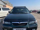 Mazda 626 1997 годаүшін2 375 000 тг. в Алматы