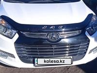 JAC S5 2018 года за 5 300 000 тг. в Караганда