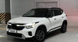 Kia Seltos 2023 годаfor9 130 000 тг. в Астана