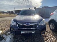 Subaru Forester 2013 годаfor9 400 000 тг. в Петропавловск