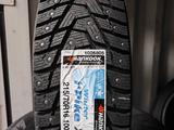 Hankook 215-70-16 winter ipike w429үшін55 000 тг. в Алматы