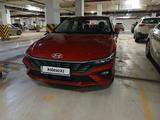 Hyundai Elantra 2025 года за 10 500 000 тг. в Астана