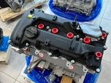 G4NC 2.0 новый двигатель Kia Sportage G4KG G4GC G4FG G4KD G4FA G4LC за 990 000 тг. в Астана