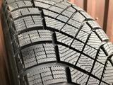 Pirelli 245/45R19 Winter ICE ZERO FR за 103 000 тг. в Алматы – фото 2