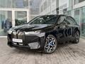 BMW iX 2023 года за 57 714 000 тг. в Алматы