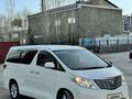 Toyota Alphard 2010 годаүшін7 800 000 тг. в Алматы