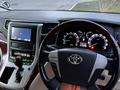 Toyota Alphard 2010 года за 7 800 000 тг. в Алматы – фото 8