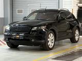 Infiniti FX35 2007 года за 5 390 000 тг. в Алматы
